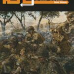 Couverture ASL Journal Issue 16